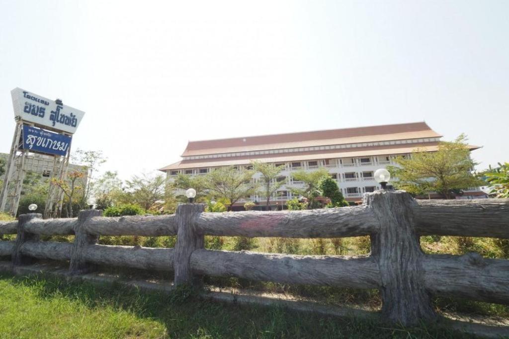 Amornsukhothai Hotel Εξωτερικό φωτογραφία